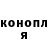 Метадон VHQ Kostiantyn Fedorov