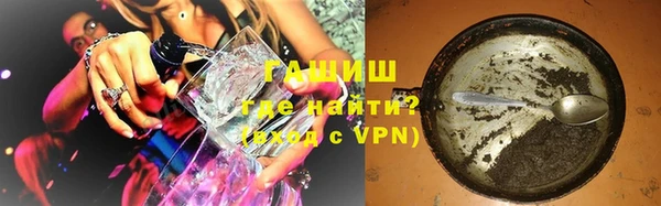 спиды Зеленокумск