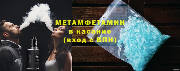 COCAINE Зерноград