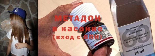 COCAINE Зерноград