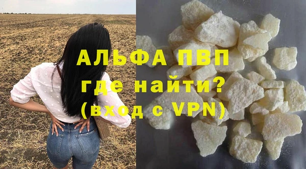 кокаин колумбия Зеленодольск