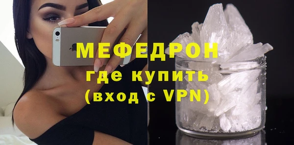 COCAINE Зерноград