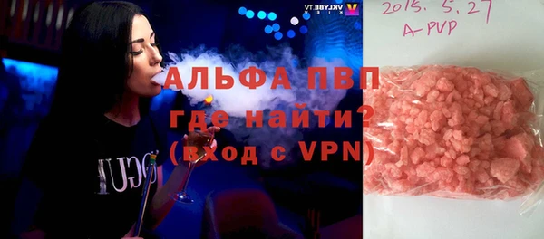 кокаин колумбия Зеленодольск