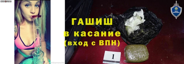 кокаин колумбия Зеленодольск