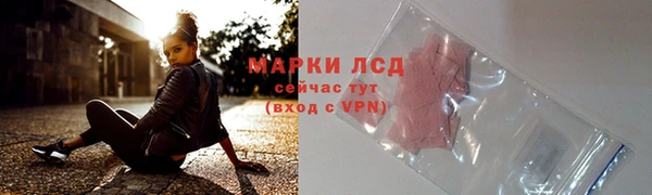 COCAINE Зерноград