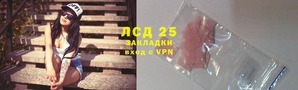 кокаин колумбия Зеленодольск