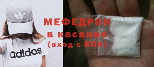 спиды Зеленокумск