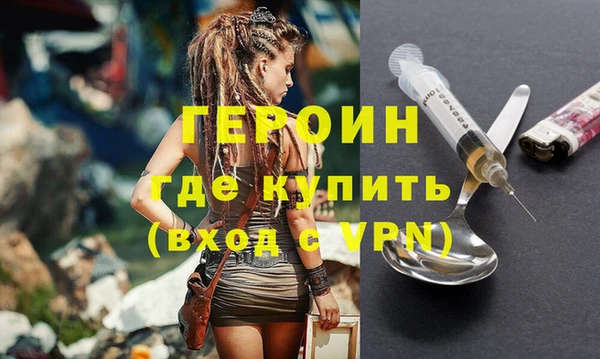 спиды Зеленокумск