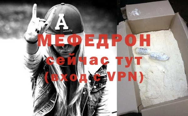 кокаин колумбия Зеленодольск