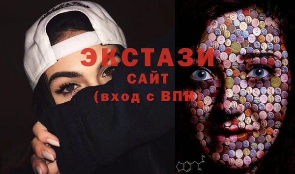 кокаин колумбия Зеленодольск