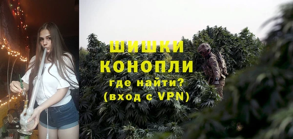 кокаин колумбия Зеленодольск
