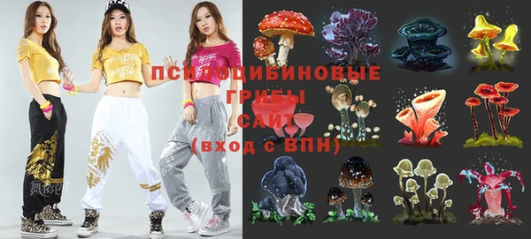 кокаин колумбия Зеленодольск