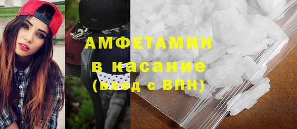 кокаин колумбия Зеленодольск