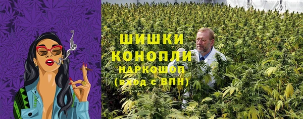 COCAINE Зерноград
