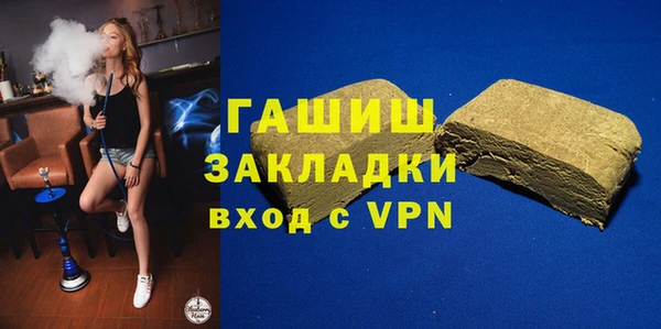 COCAINE Зерноград
