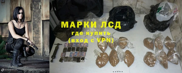 кокаин колумбия Зеленодольск