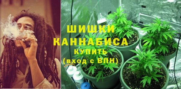 кокаин колумбия Зеленодольск