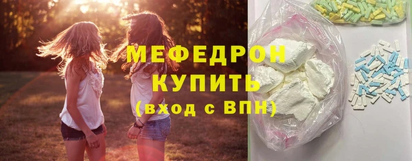 COCAINE Зерноград