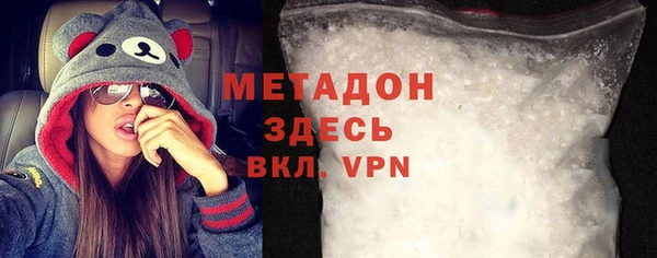 спиды Зеленокумск