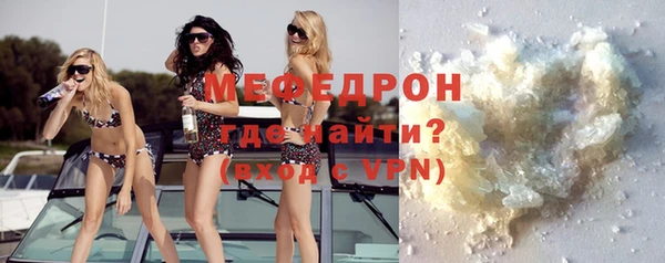 COCAINE Зерноград