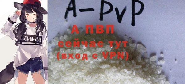 кокаин колумбия Зеленодольск