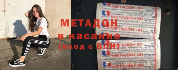 кокаин колумбия Зеленодольск