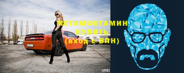 кокаин колумбия Зеленодольск