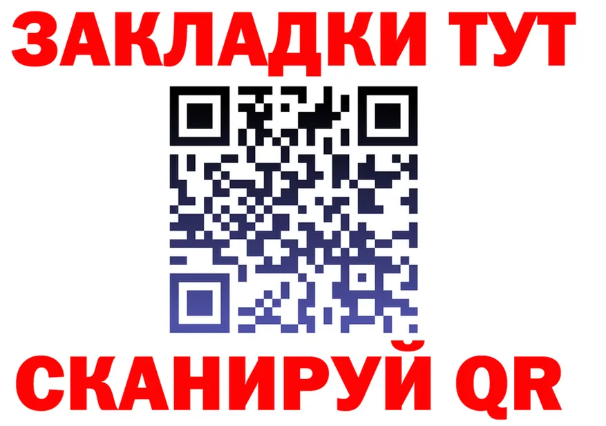 КЕТАМИН VHQ зеркало дарк нет OMG Плёс