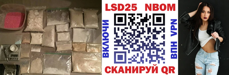 Купить где  Плёс  ЛСД экстази ecstasy 